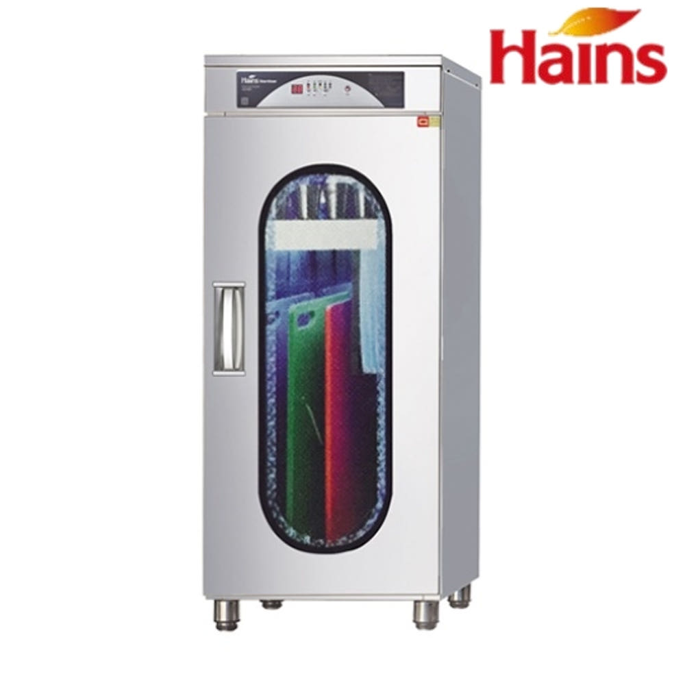 소형 행주건조기 업소용도마살균기 급식장 칼도마소독기 : 신일N위시웨이