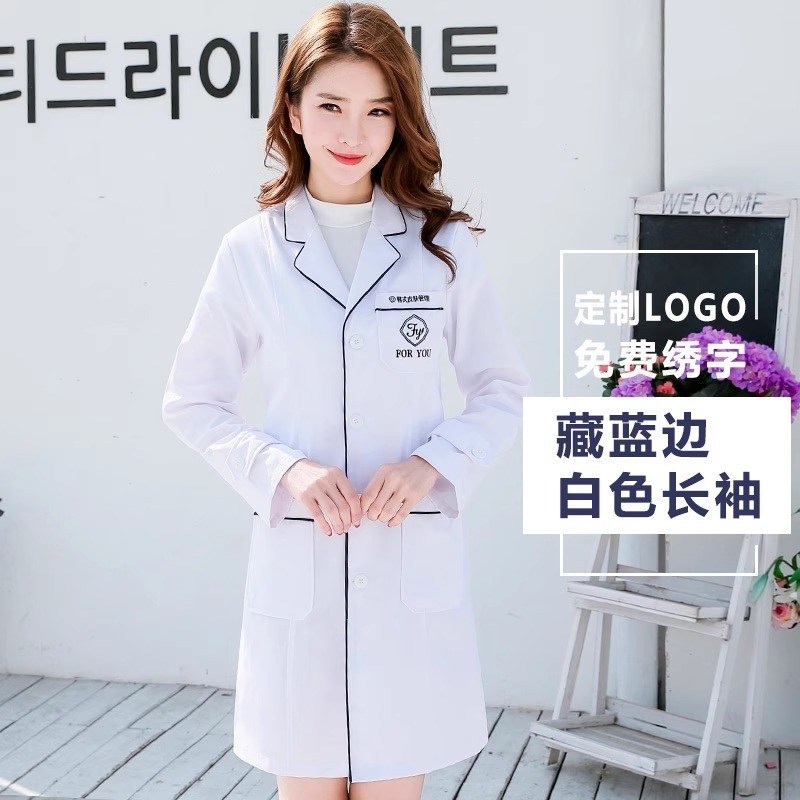 실험용 가운 반팔 애견 미용복 병원 화이트 간호복 여성 제트 회색테두리+흰색코트(여성용반팔) S 이미지 7