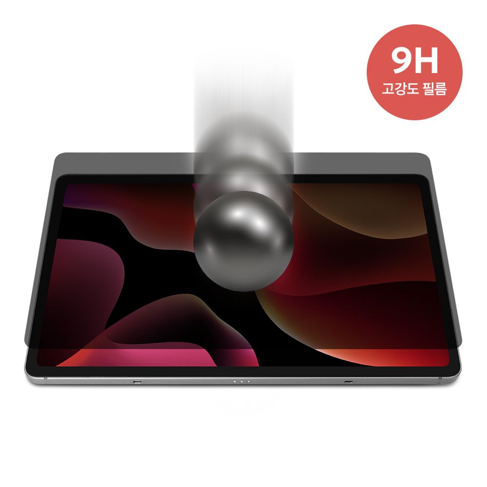 데이웍스 클린핏 프라이버시 사생활보호 강화유리 액정보호필름 갤럭시탭 S10 FE+, 1매입 - 상세 이미지 4