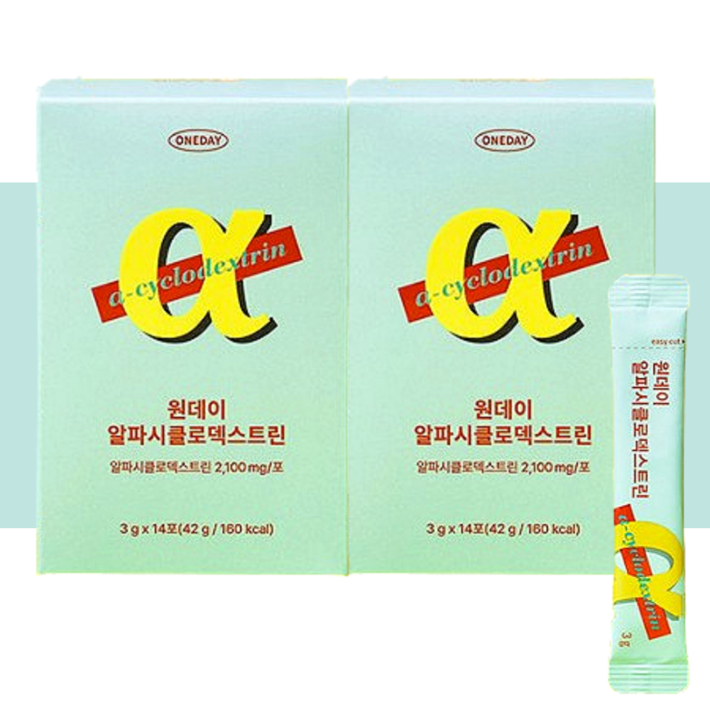 알파CD 알파씨디 원데이 알파시클로덱스트린 14포X2박스 - 메인 이미지