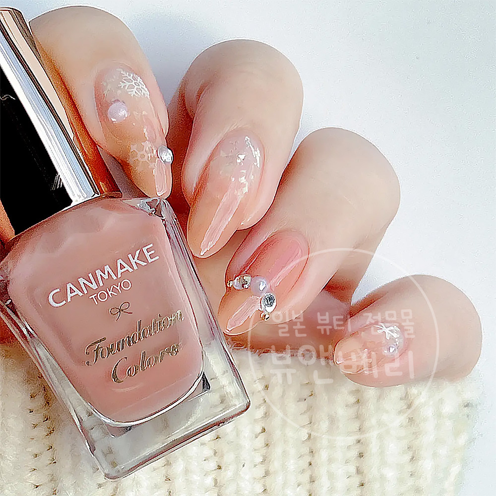 캔메이크 파운데이션 컬러즈 네일 09 더스티 핑크, 8ml - 상세 이미지 3