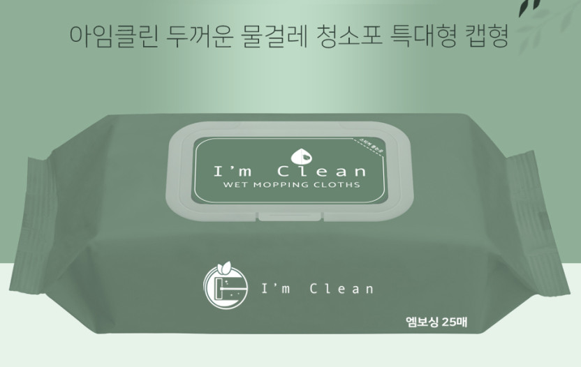 아임클린 물걸레 청소포 특대형 25매 5팩 라임향 - 상세 이미지 4