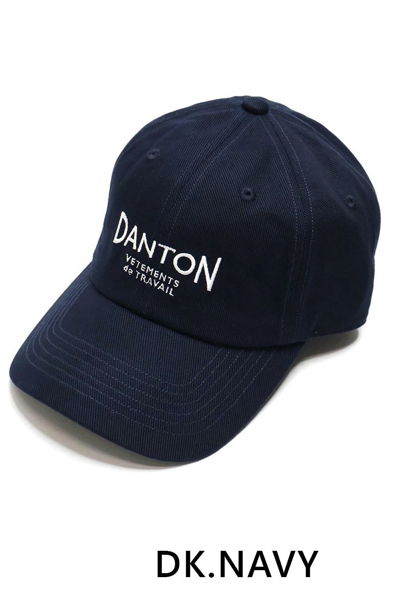 단톤 로고 캡모자 코튼 6패널 남여공용 DT-H0345VAT IVORY NAVY - 상세 이미지 4