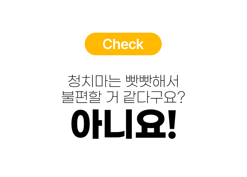 [뒷트임] 롱 청치마 h라인 데님 롱스커트 청스커트 상세 이미지 8