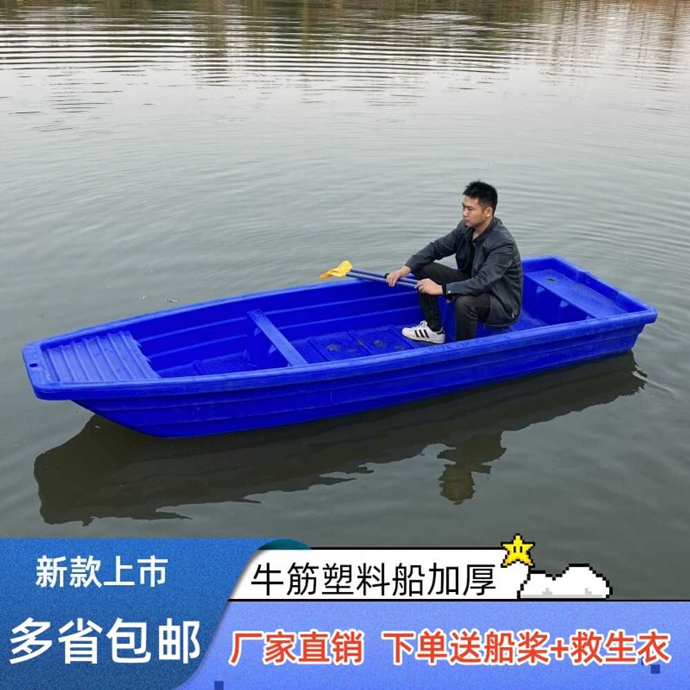 상품 이미지 3