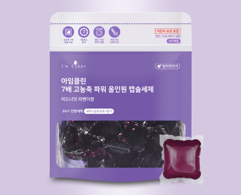고농축 드럼 올인원 캡슐 세제 세탁 라벤더향 - 상세 이미지 5