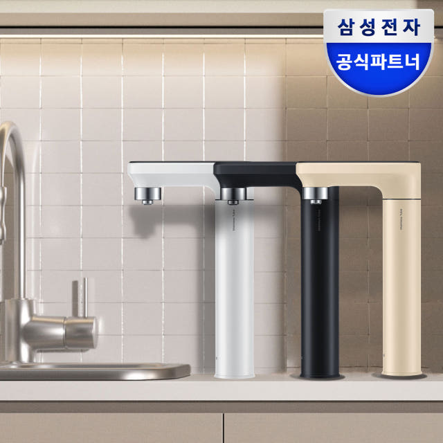 삼성전자 비스포크 RWP54421BF 직수형 냉온정수기 싱크대 빌트인