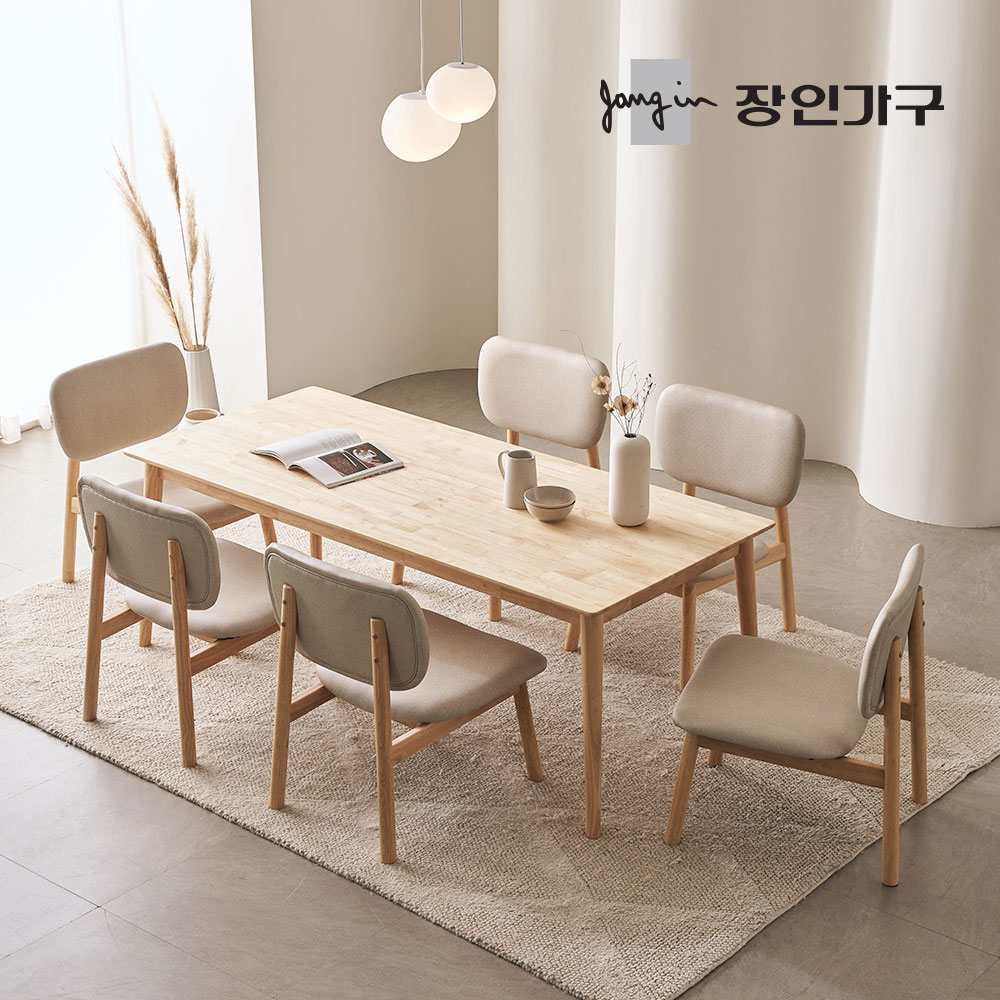 장인가구 칸토르모노 SE0 원목 포세린 세라믹 4인 6인 낮은식탁 세트 식탁+의자6, 1800mm, 원목식탁 내추럴원목 - 메인 이미지