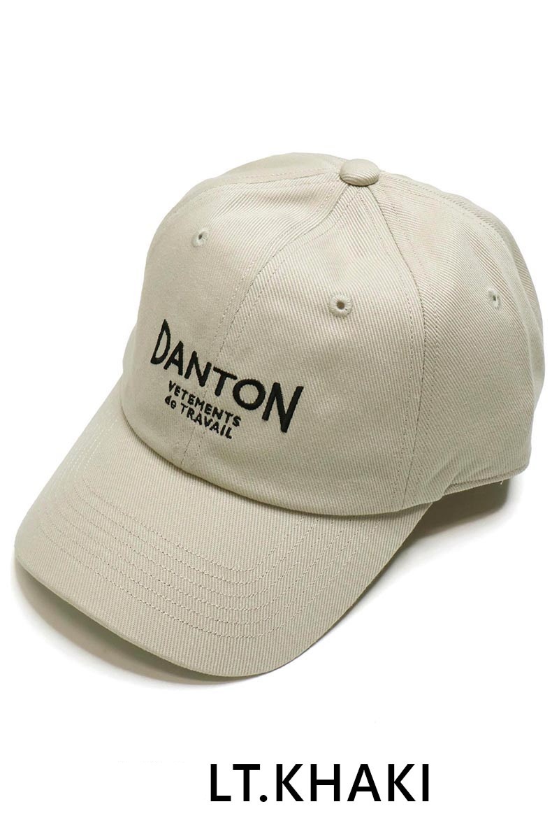 단톤 로고 캡모자 코튼 6패널 남여공용 DT-H0345VAT IVORY NAVY - 상세 이미지 2