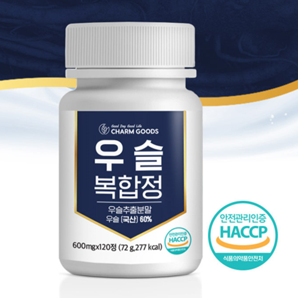 참굿즈 우슬 뿌리 복합물 정 120정 1박스 4개월 쇠무릎 초록입홍합 보스웰리아 효능 - 상세 이미지 3