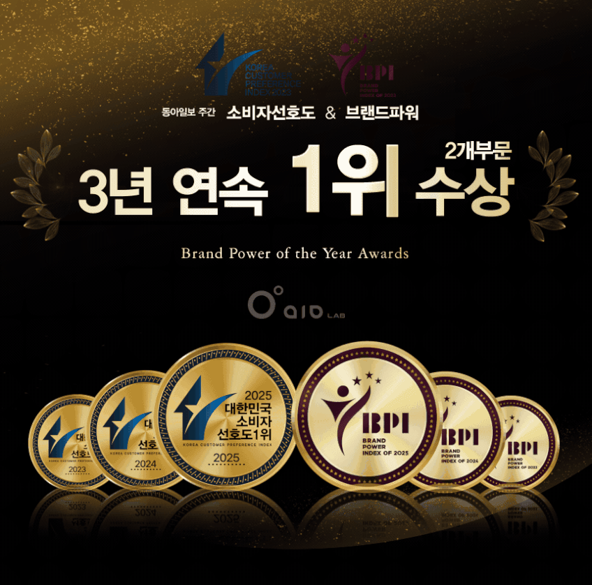 아이오랩 스마트윈드 무소음 BLDC 써큘레이터 선풍기 판매처 상세 정보 이미지 2