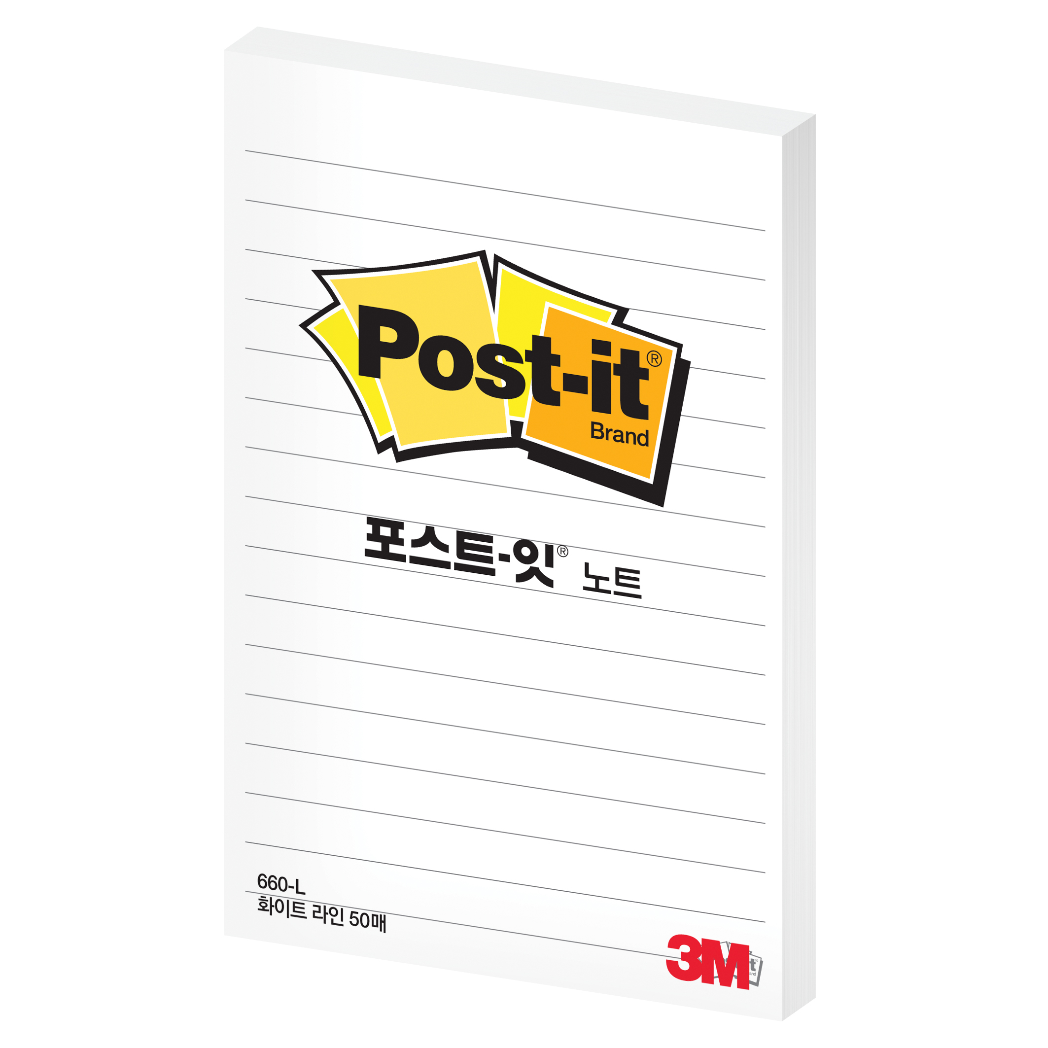 3M 포스트잇 직사각 점착 메모 노트 660-50(라인) 화이트 50매 암기메모 패드 접착 - 상품 이미지