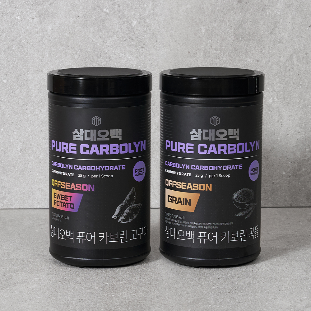 삼대오백 퓨어 카보린 오프시즌용 곡물맛 1,000g 이미지 2