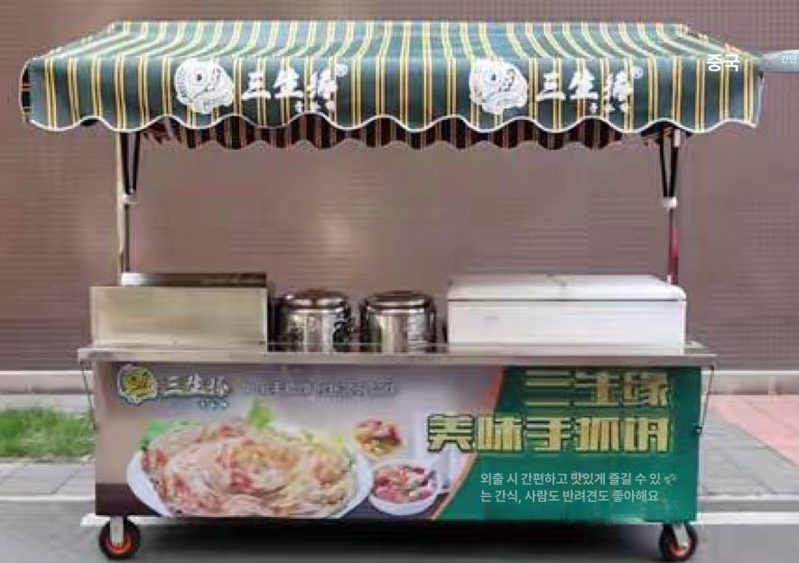 인테리어 어닝 캐노피 천막 간판 고정식 비가림막 발코니 다양한 색상 : 욱희즈스