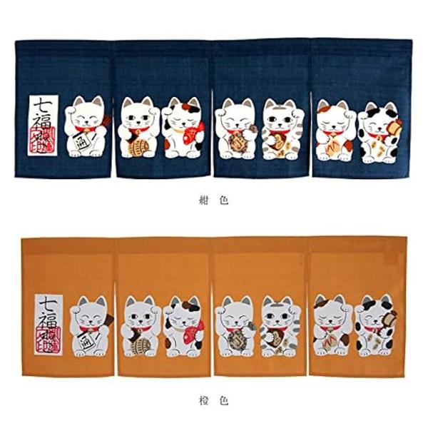 재고있음 마네키네코 고양이 오렌지 칸막이 85X30CM : 네오 글로벌