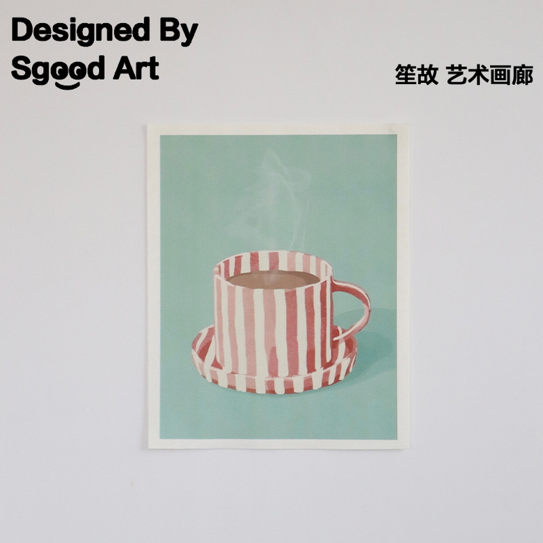 감성 인테리어 패브릭 벽걸이 태피스트리 커피컵 매직버클 40cm50cm 1개 - 상품 이미지