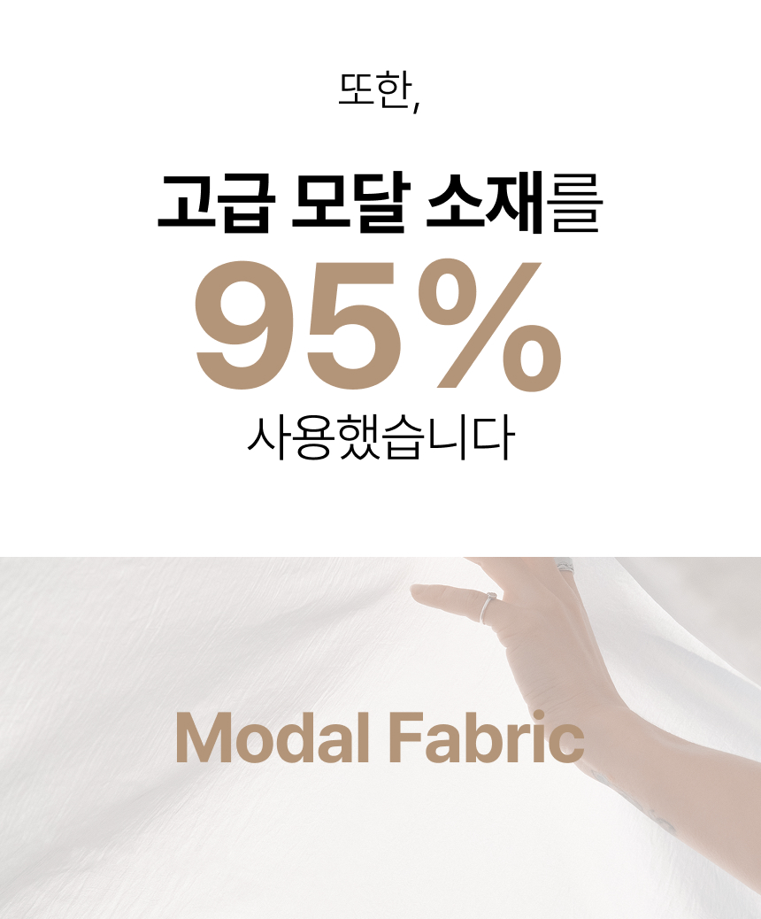 [자체제작] 여성 롱가디건 루즈핏 여름 로브 가디건 상세 이미지 6