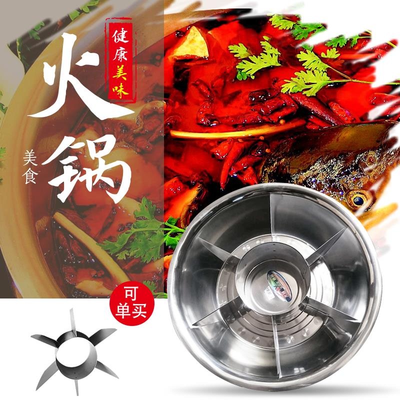 어묵냄비 칸막이 업소용 꼬치 오뎅바 분리형 국물 그리드 42cm 5구 냄비(단맛 수프) 레시피 포함 - 상세 이미지 4