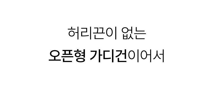 [자체제작] 여성 롱가디건 루즈핏 여름 로브 가디건 상세 이미지 11