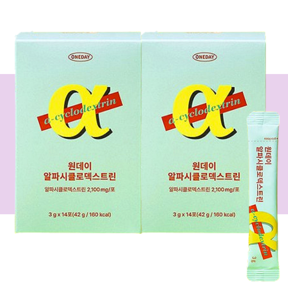 알파CD 알파씨디 원데이 알파시클로덱스트린 14포X2박스 - 상세 이미지 4