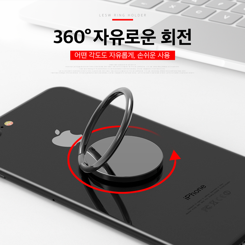 슬림 메탈 링홀더 핑거링 심플 원형 폰그립 톡링 고리 스마트톡 - 상세 이미지 4