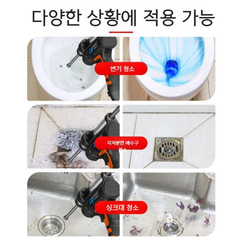 전동 뚫어뻥 하수구뚫는기계 강력 드릴 화장실 막힘 기본형_12V 드릴+1.5m - 상세 이미지 4