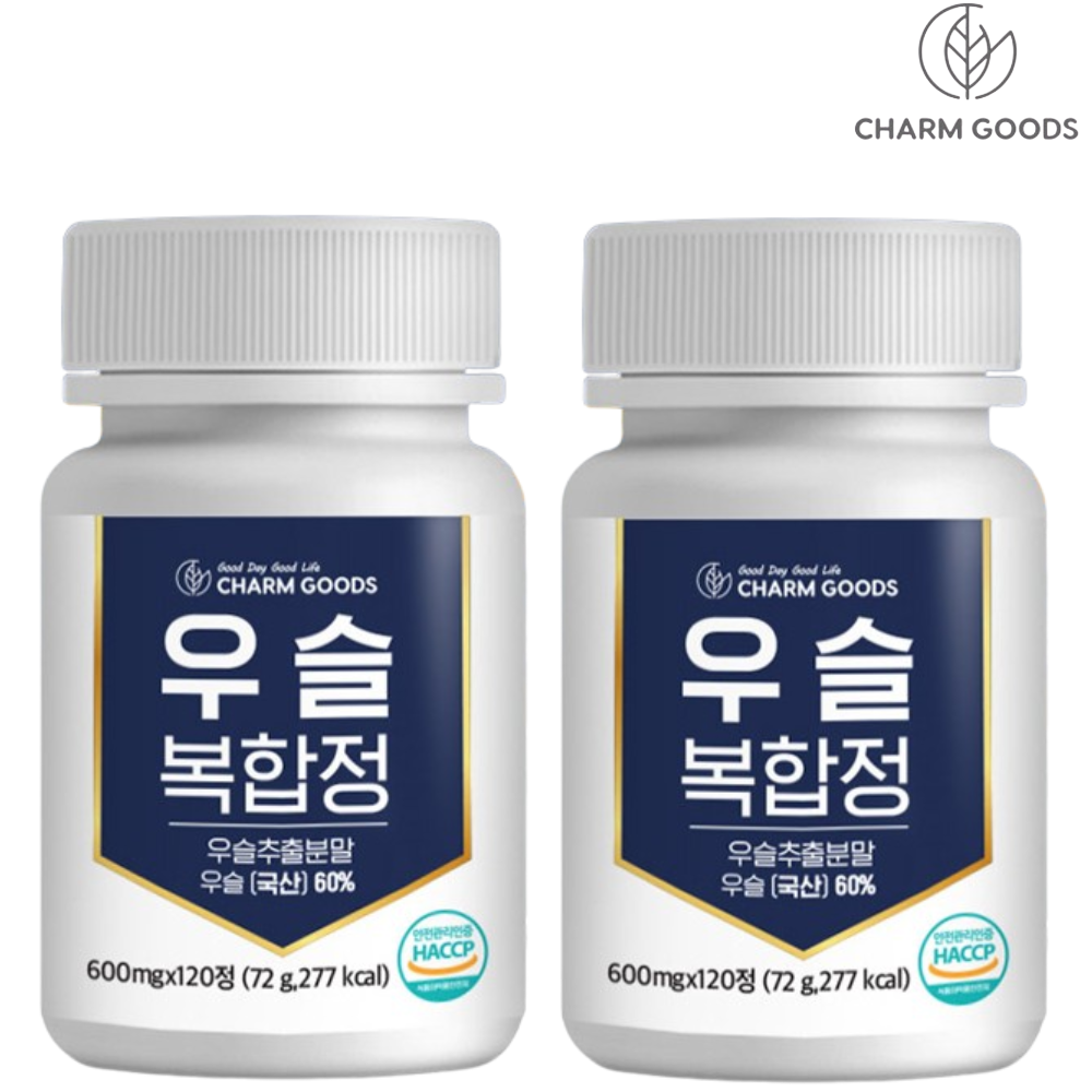 참굿즈 우슬 뿌리 복합물 정 120정 2박스 8개월 쇠무릎 초록입홍합 보스웰리아 효능 - 상품 이미지
