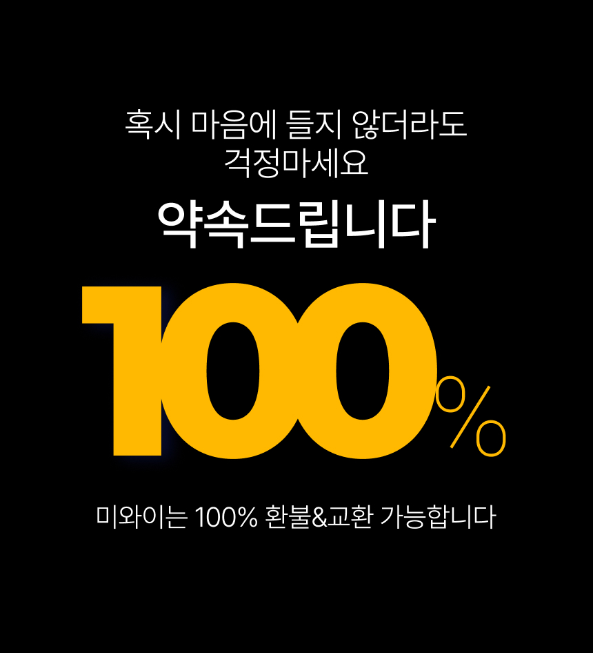 [뒷트임] 롱 청치마 h라인 데님 롱스커트 청스커트 상세 이미지 15
