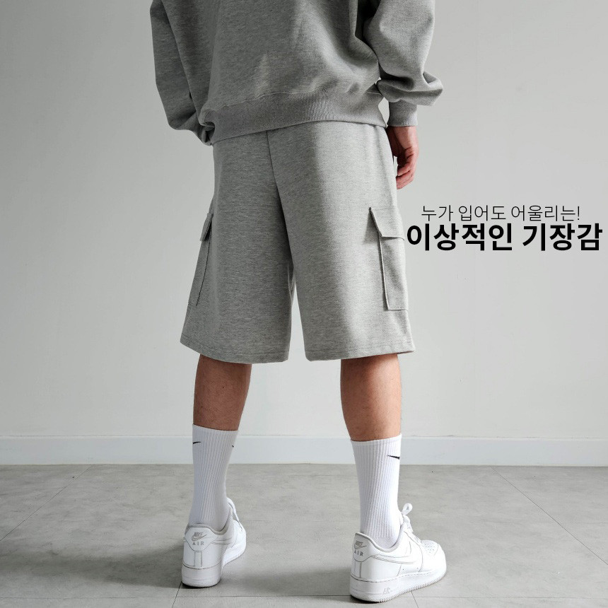 카고 건빵 통큰 통넓은 벌룬 6부 버뮤다 커플 합포 반바지 팬츠 상세 이미지 4