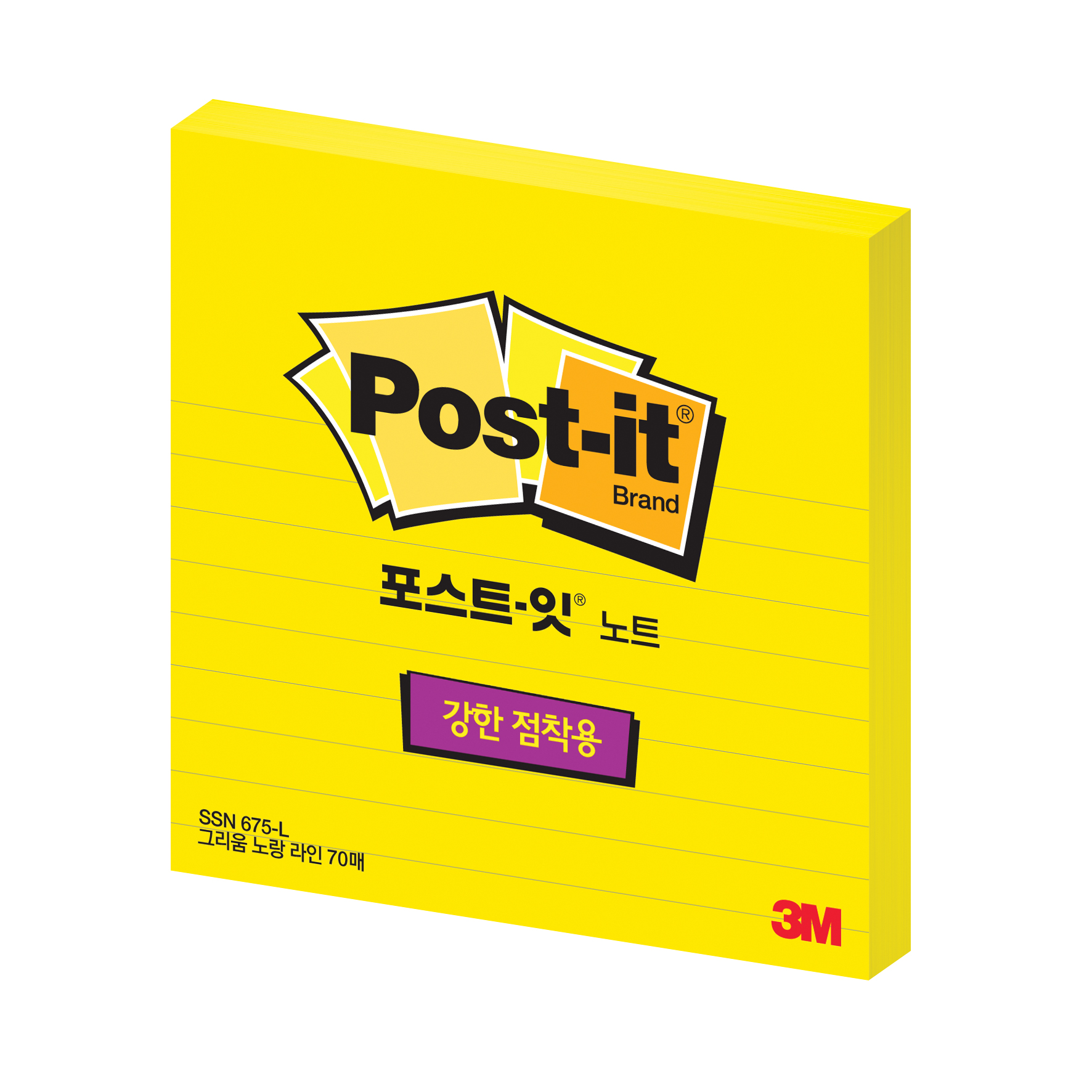 3M 강한 점착메모지 포스트잇 정품 SSN675 70매 중형 줄노트 메모패드 접착메모지 - 상품 이미지