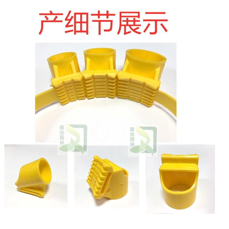 수목 지지대 나무 고정 받침대 플라스틱 과수 프레임   제트 50cm 스트랩 - 상세 이미지 3