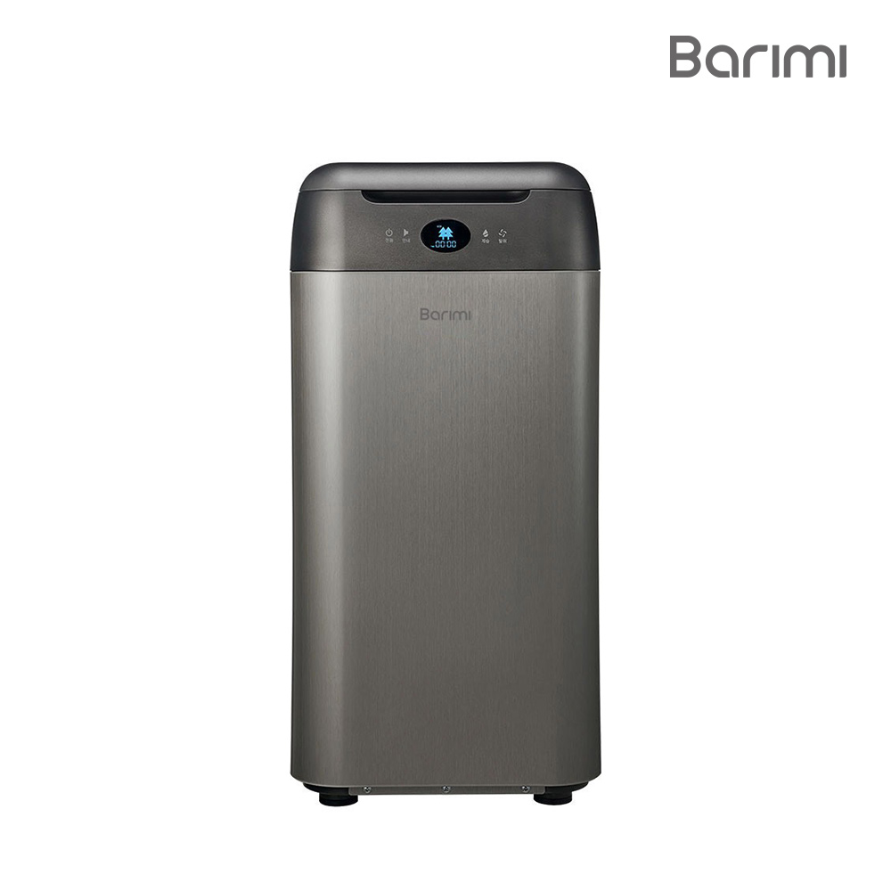 바리미 지자체 보조금지원 가정용 미생물 음식물처리기 GL-020K