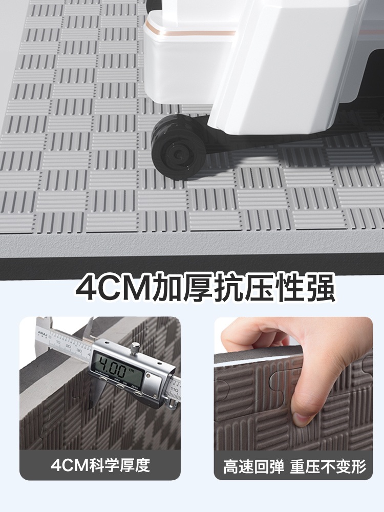 러닝머신 매트 방음 패드 흡음재 충격흡수 깔개 검노색 2mx1m 2.5cm - 상세 이미지 4