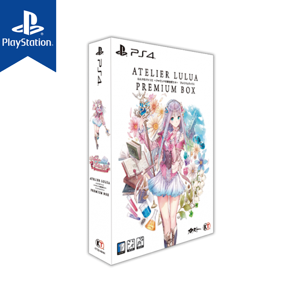 PS4 루루아의 아틀리에 알란드의 연금술사4 프리미엄박스 한정판 한글 새제품 CD (PS5 호환)
