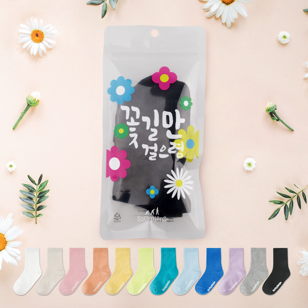 5켤레 키즈 데일리 삭스 주니어 아동 유아 미끄럼방지 여름 봄 아기 양말 선물세트 N배송