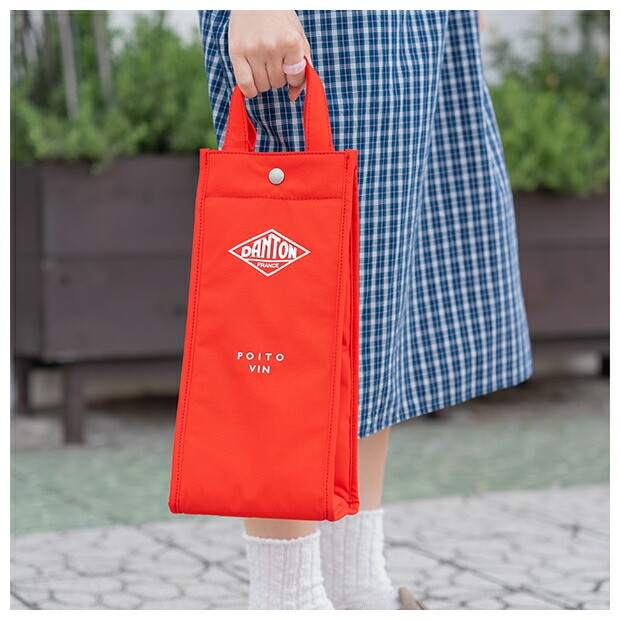 단톤 세보나 나일론 보틀백 DNB241U302-0004 YELLOW - 상세 이미지 5