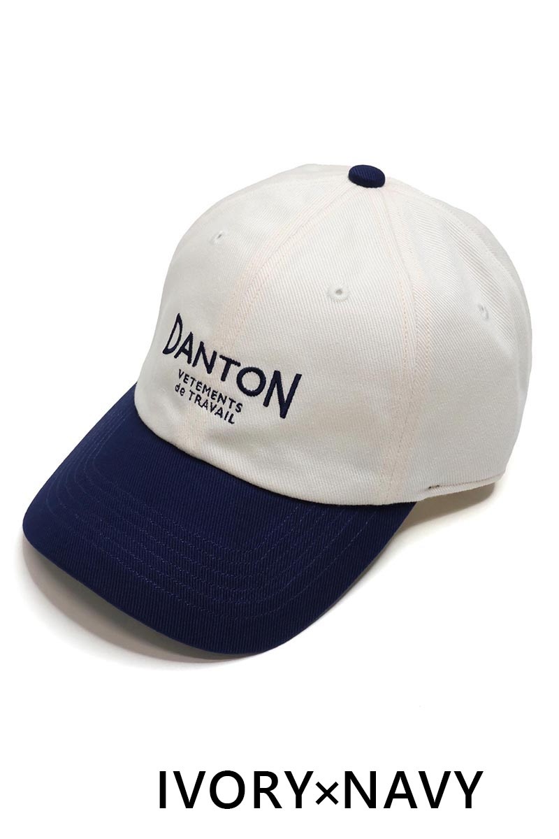 단톤 로고 캡모자 코튼 6패널 남여공용 DT-H0345VAT IVORY NAVY - 상세 이미지 5