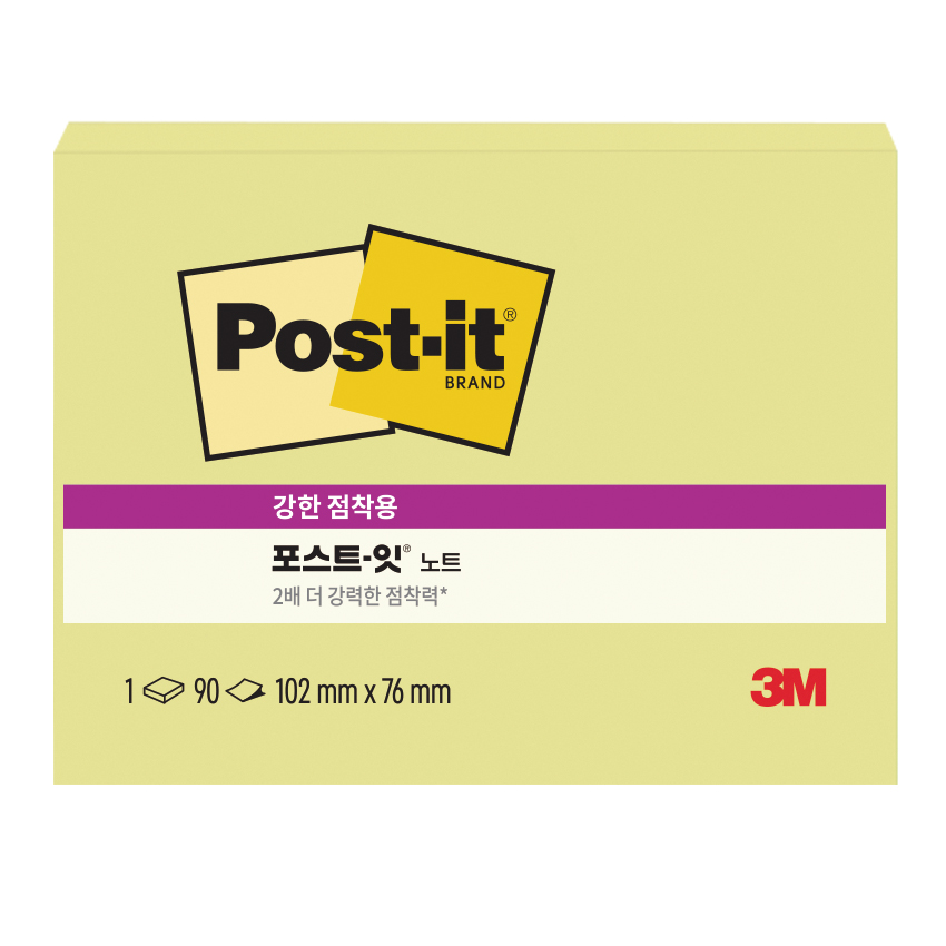 3M 포스트잇 강한점착용 SSN657 90매 - 상세 이미지 5