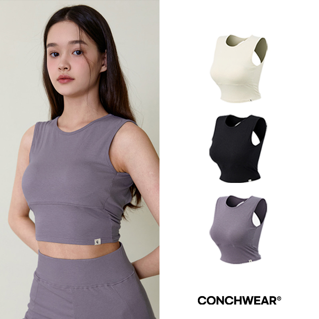 턴 크롭 원 브라탑 (3color) 여성요가복 상의 스포츠브라 필라테스복 - 상품 이미지