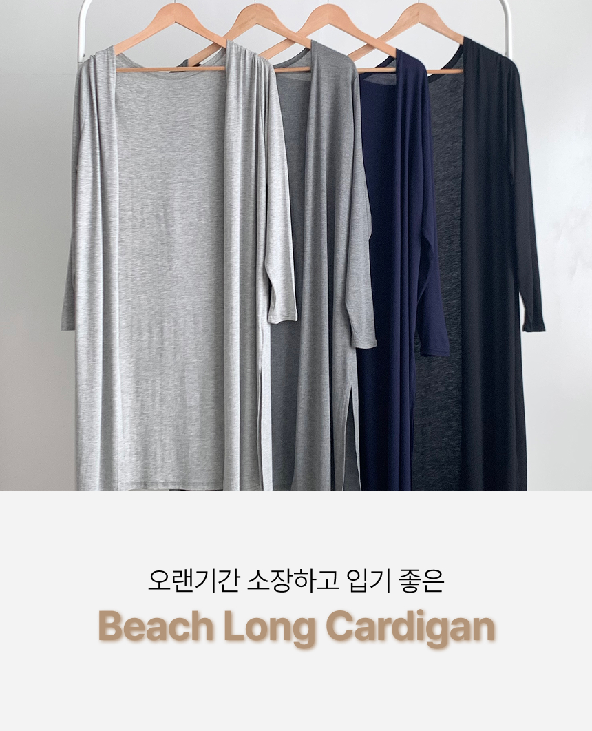 [자체제작] 여성 롱가디건 루즈핏 여름 로브 가디건 상세 이미지 5