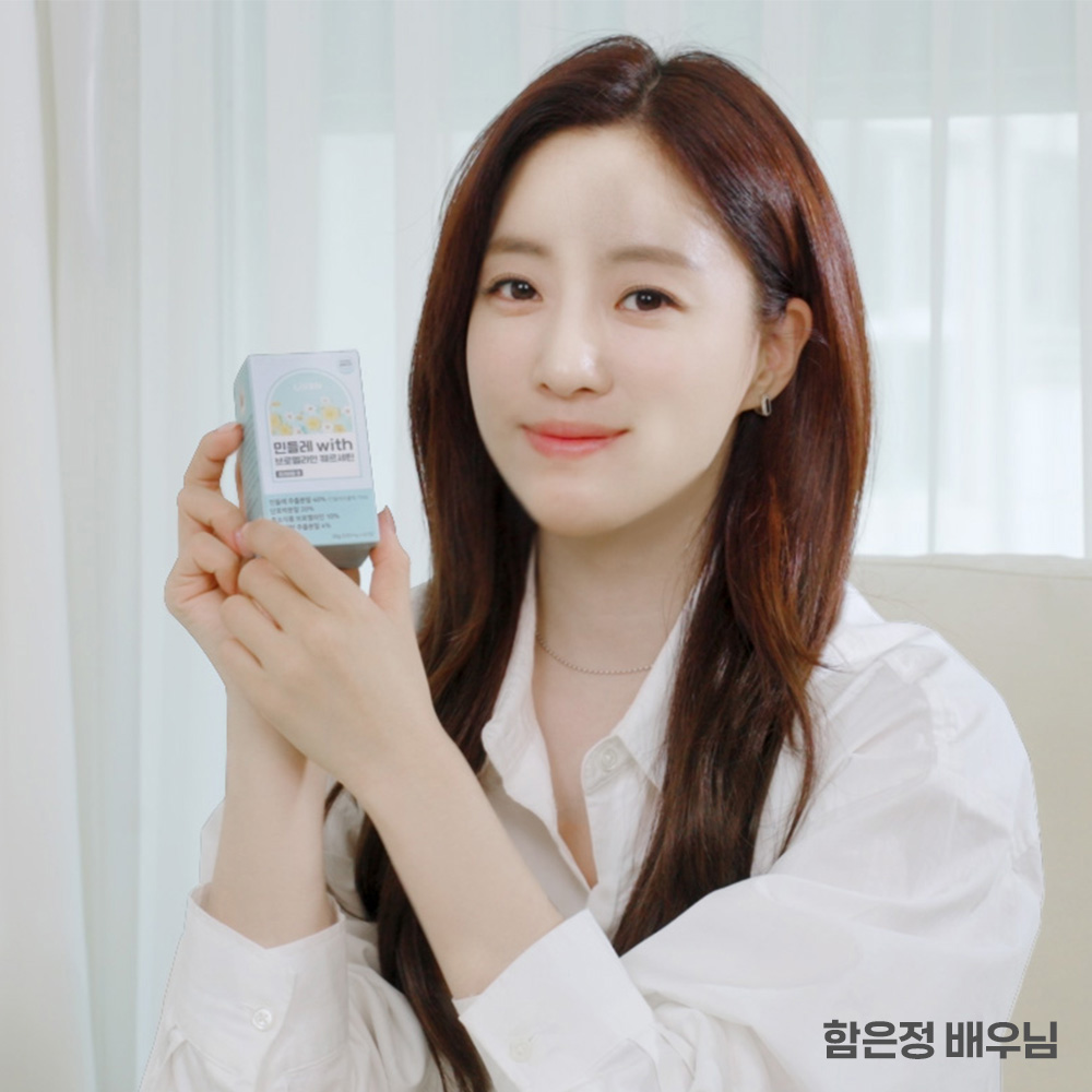 민들레 브로멜라인 퀘르세틴 건강 관리 프리미엄 세트