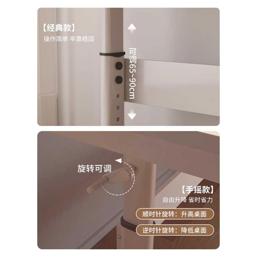 높이조절 책상 서랍 스탠딩 키높이 수동형 데스크 80cm - 상세 이미지 4