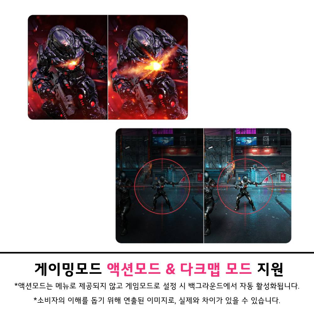 LG 24U421A 60.4cm(24인치) 베젤리스 FHD 100Hz 커브드 PD충전 사무용 보조 모니터 이미지 6