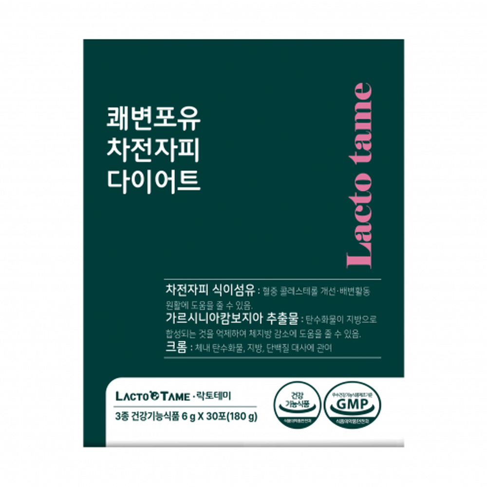 쾌변포유 차전자피 다이어트 가루 효능 차전차피 분말 임산부 식이섬유제 자전차피 6g 30포 - 상세 이미지 2