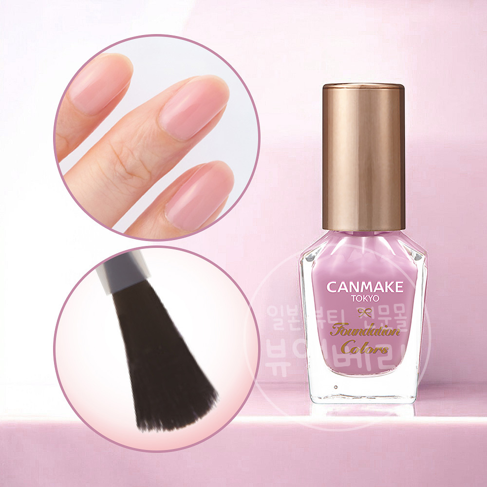 캔메이크 파운데이션 컬러즈 네일 02 라벤더 핑크, 8ml - 상품 이미지