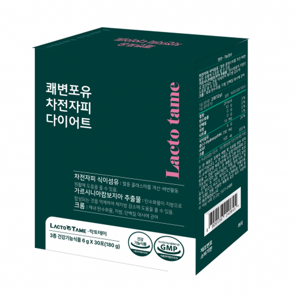 쾌변포유 차전자피 다이어트 가루 효능 차전차피 분말 임산부 식이섬유제 자전차피 6g 30포 - 상세 이미지 3