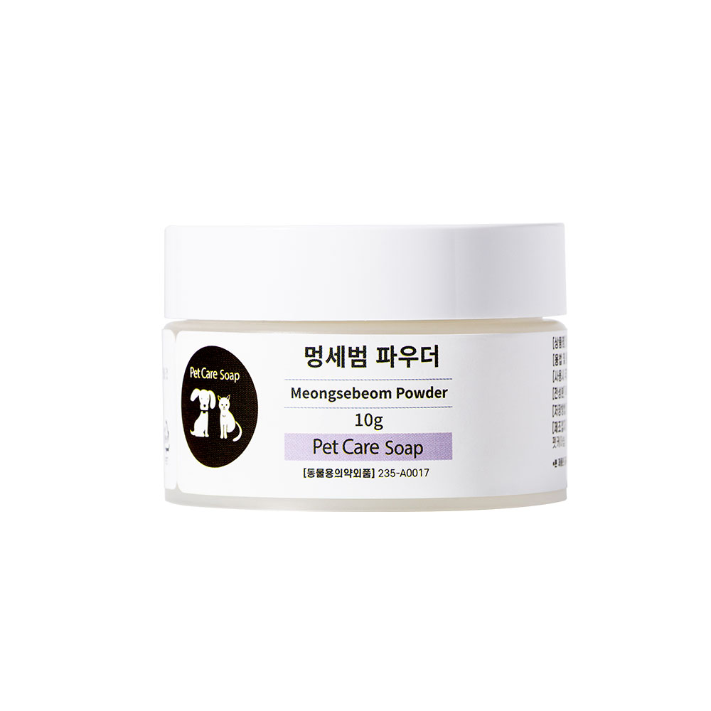 눈가짖무름 뽀송하게 강아지눈물자국 눈꼽 냄새 노폐물흡착 퍼그 주름케어 눈물파우더 멍세범파우더 10g, 1개 - 상세 이미지 2