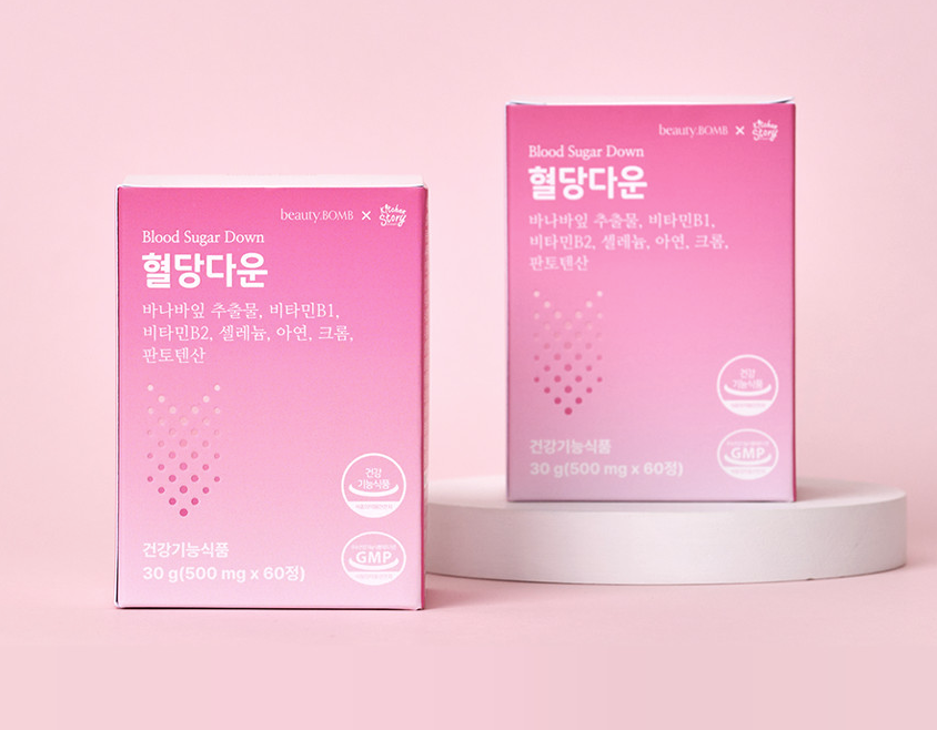 혈당 다운 보조제 바나바 관리 바나바잎 코로솔산 영양제 케어 추출물 조절 혈압 바나나잎 이미지 8