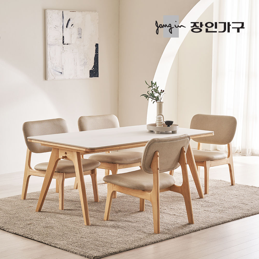 장인가구 칸토르 와이드 세라믹 패밀리 4인 낮은 식탁세트 의자형