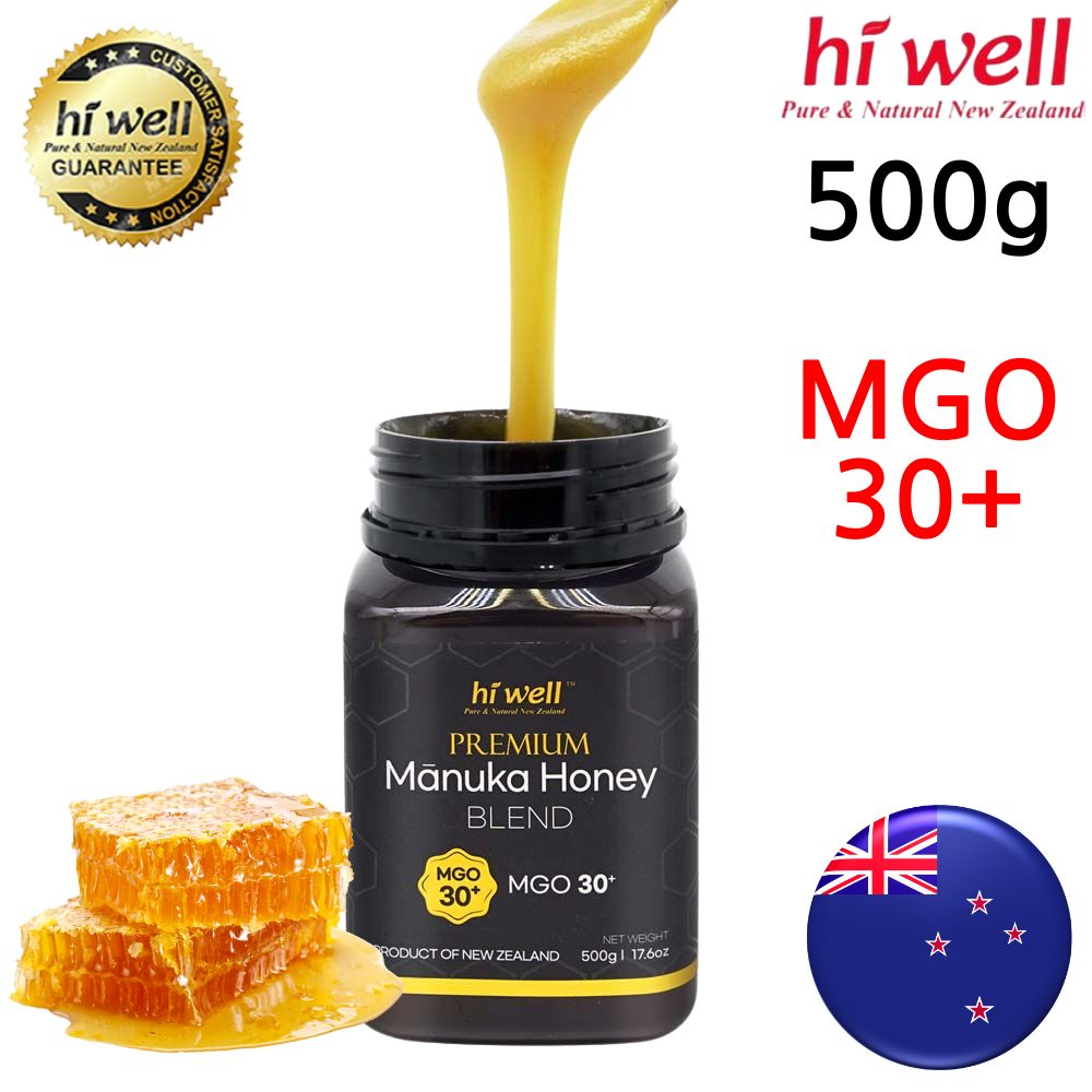 100% 뉴질랜드 마누카꿀 하이웰 프리미엄 마누카 블렌드 허니 MGO 30+ 500g - 상품 이미지